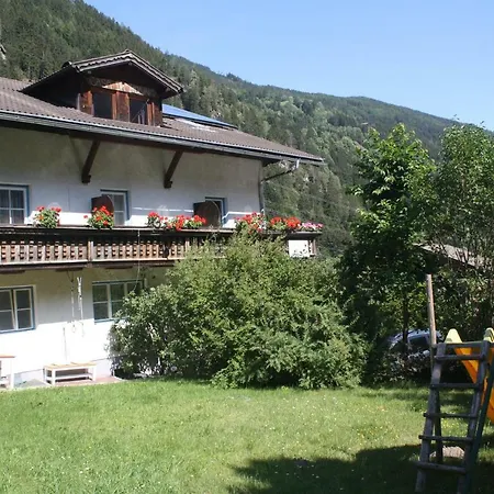 Pansiyon Casa Da Honna