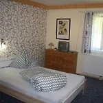 홈스테이 Casa Da Honna